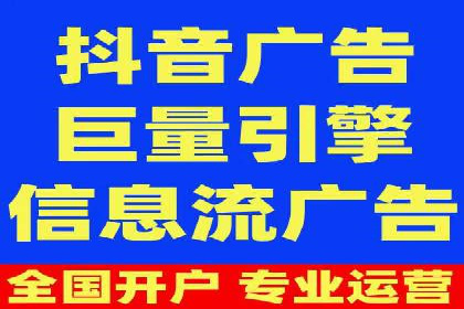 SEM托管服务成功案例精选