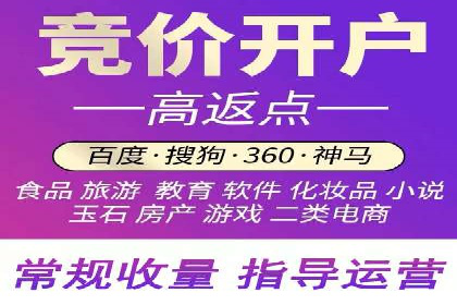 案例分享：今日头条信息流广告助力产品推广